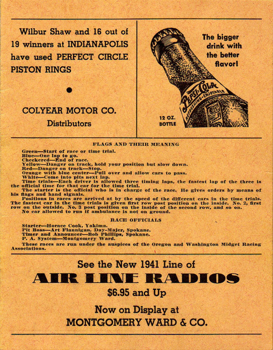 Click to display the next picture