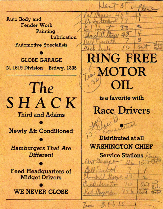 Click to display the next picture