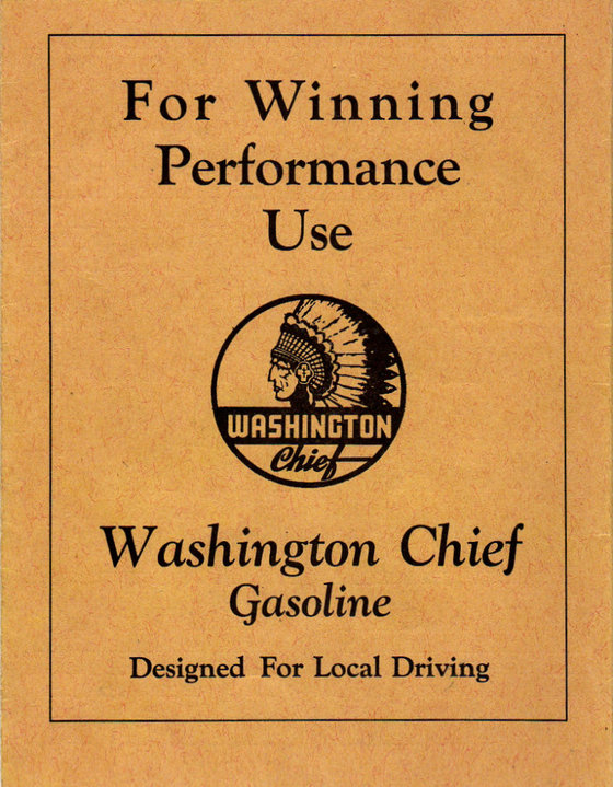 Click to display the next picture